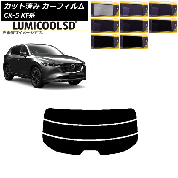 ե ޥĥ CX-5 KF 2017ǯ02 ꥢ饹(ʬ) ǹʼ ߥSD ٤8ե५顼 AP-WFLC0177-R3