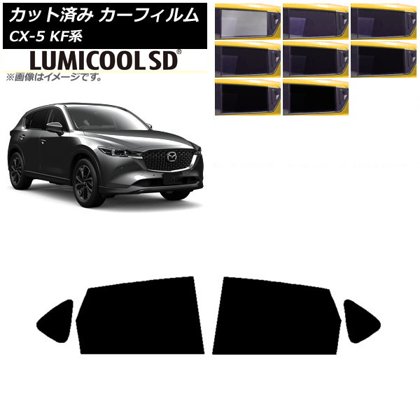 ե ޥĥ CX-5 KF 2017ǯ02 ꥢɥå ǹʼ ߥSD ٤8ե५顼 AP-WFLC0177-RD