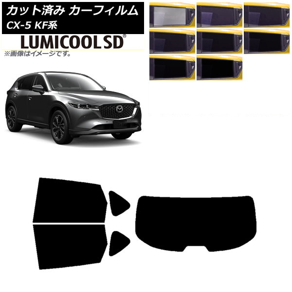 ե ޥĥ CX-5 KF 2017ǯ02 ꥢå(1緿) ǹʼ ߥSD ٤8ե५顼 AP-WFLC0177-RDR1