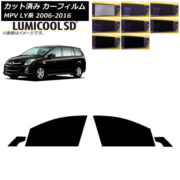 ե ޥĥ MPV LY 2006ǯ022016ǯ03 եȥɥå ǹʼ ߥSD ٤8ե५顼 AP-WFLC0181-FD