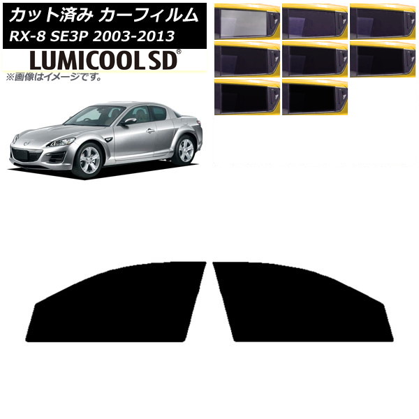 ե ޥĥ RX-8 SE3P 2003ǯ052013ǯ04 եȥɥå ǹʼ ߥSD ٤8ե५顼 AP-WFLC0183-FD