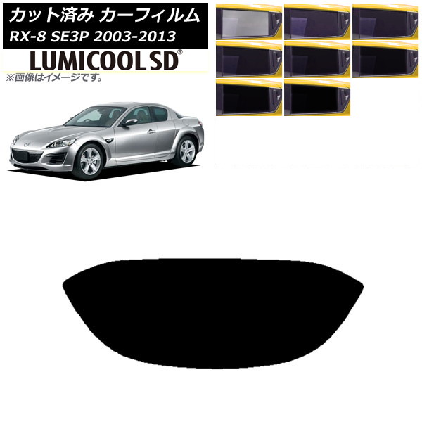 ե ޥĥ RX-8 SE3P 2003ǯ052013ǯ04 ꥢ饹(1緿) ǹʼ ߥSD ٤8ե५顼 AP-WFLC0183-R1