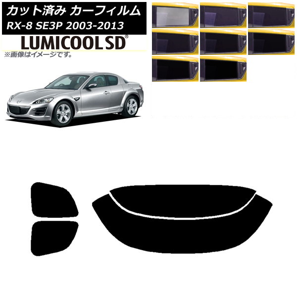 ե ޥĥ RX-8 SE3P 2003ǯ052013ǯ04 ꥢå(ʬ) ǹʼ ߥSD ٤8ե५顼 AP-WFLC0183-RDR2