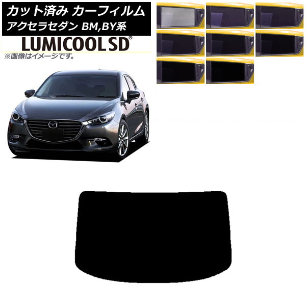 ե ޥĥ  BM,BY  2013ǯ112019ǯ05 ꥢ饹(1緿) ǹʼ ߥSD ٤8ե५顼 AP-WFLC0184-R1