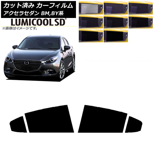 ե ޥĥ  BM,BY  2013ǯ112019ǯ05 ꥢɥå ǹʼ ߥSD ٤8ե५顼 AP-WFLC0184-RD