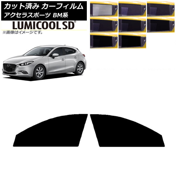 ե ޥĥ 饹ݡ BM ϥåХå եȥɥå ǹʼ ߥSD ٤8ե५顼 AP-WFLC0185-FD