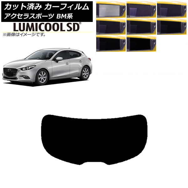 ե ޥĥ 饹ݡ BM ϥåХå ꥢ饹(1緿) ǹʼ ߥSD ٤8ե५顼 AP-WFLC0185-R1