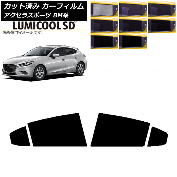ե ޥĥ 饹ݡ BM ϥåХå ꥢɥå ǹʼ ߥSD ٤8ե५顼 AP-WFLC0185-RD