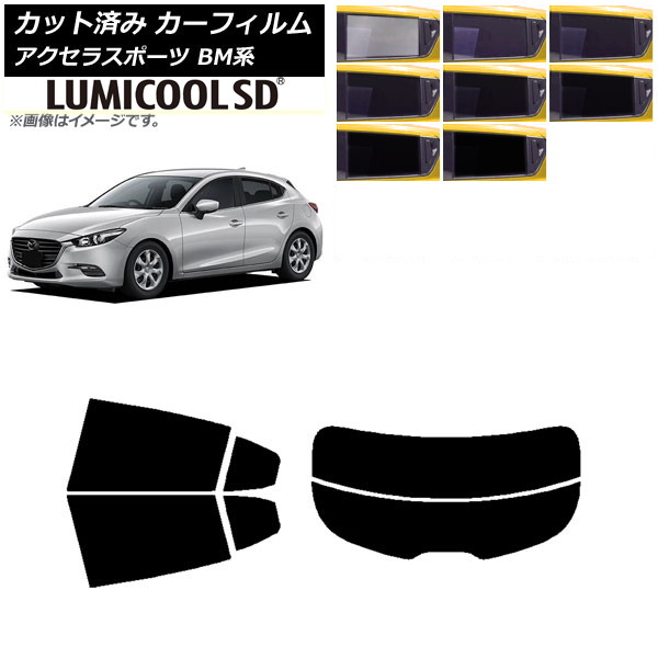 ե ޥĥ 饹ݡ BM ϥåХå ꥢå(ʬ) ǹʼ ߥSD ٤8ե५顼 AP-WFLC0185-RDR2