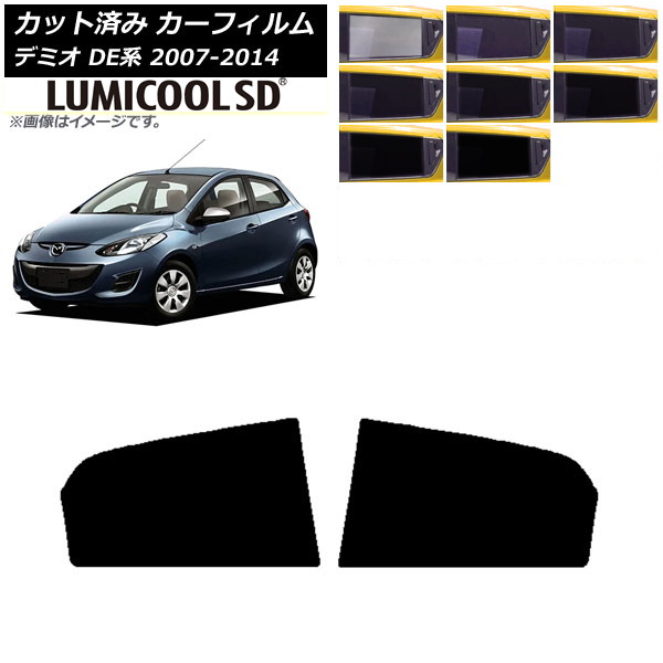 ե ޥĥ ǥߥ DE 2007ǯ072014ǯ09 ꥢɥå ǹʼ ߥSD ٤8ե५顼 AP-WFLC0186-RD