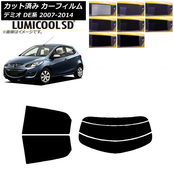 ե ޥĥ ǥߥ DE 2007ǯ072014ǯ09 ꥢå(ʬ) ǹʼ ߥSD ٤8ե५顼 AP-WFLC0186-RDR3