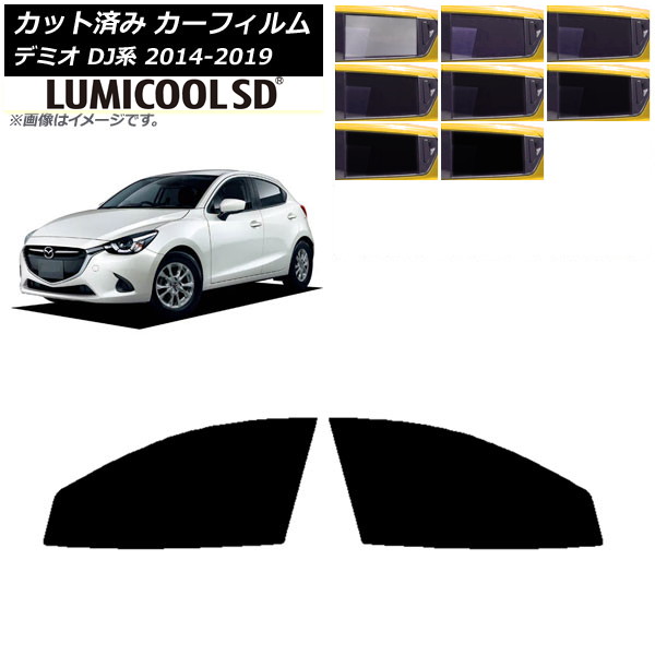 ե ޥĥ ǥߥ DJ 2014ǯ092019ǯ09 եȥɥå ǹʼ ߥSD ٤8ե५顼 AP-WFLC0187-FD