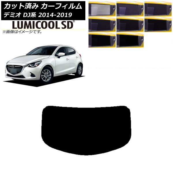 ե ޥĥ ǥߥ DJ 2014ǯ092019ǯ09 ꥢ饹(1緿) ǹʼ ߥSD ٤8ե५顼 AP-WFLC0187-R1
