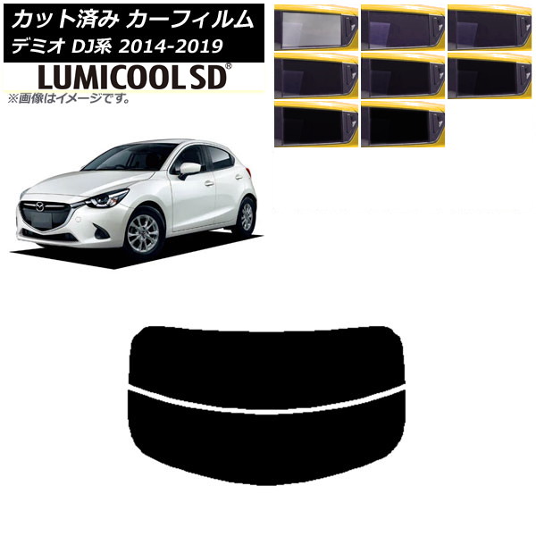 ե ޥĥ ǥߥ DJ 2014ǯ092019ǯ09 ꥢ饹(ʬ) ǹʼ ߥSD ٤8ե५顼 AP-WFLC0187-R2