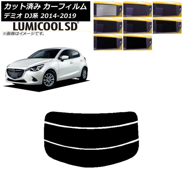 ե ޥĥ ǥߥ DJ 2014ǯ092019ǯ09 ꥢ饹(ʬ) ǹʼ ߥSD ٤8ե५顼 AP-WFLC0187-R3