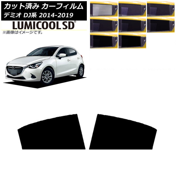 ե ޥĥ ǥߥ DJ 2014ǯ092019ǯ09 ꥢɥå ǹʼ ߥSD ٤8ե५顼 AP-WFLC0187-RD