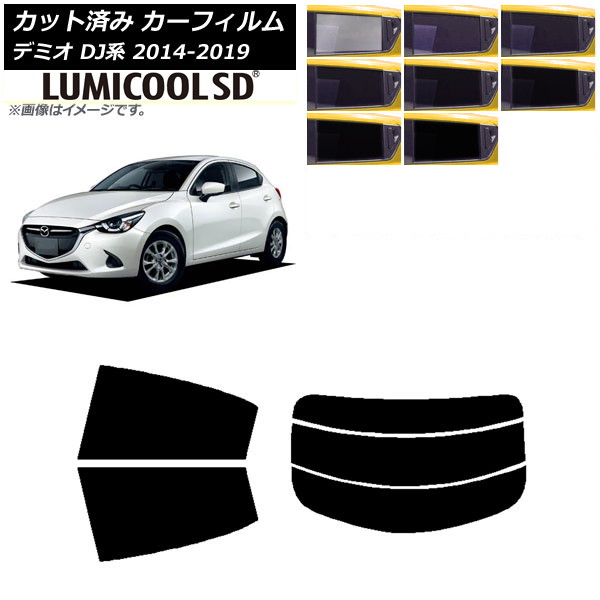ե ޥĥ ǥߥ DJ 2014ǯ092019ǯ09 ꥢå(ʬ) ǹʼ ߥSD ٤8ե५顼 AP-WFLC0187-RDR3