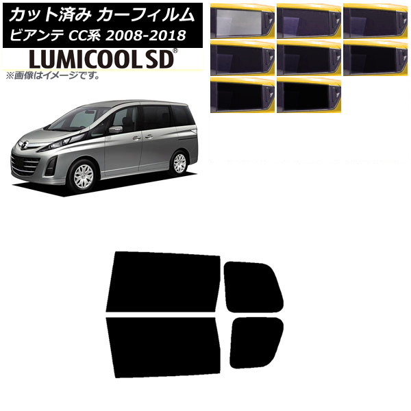 ե ޥĥ ӥ CC 2008ǯ072018ǯ03 ꥢɥå ǹʼ ߥSD ٤8ե५顼 AP-WFLC0188-RD