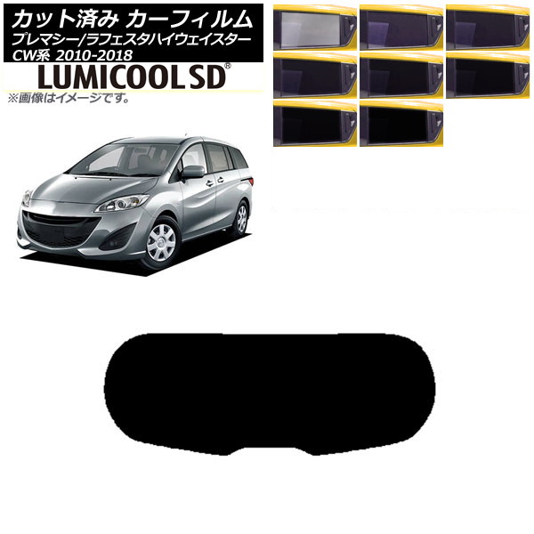 ե եϥ ץޥ CW ꥢ饹(1緿) ǹʼ ߥSD ٤8ե५顼 AP-WFLC0189-R1