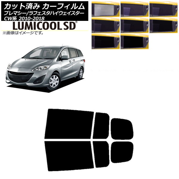 ե եϥ ץޥ CW ꥢɥå ǹʼ ߥSD ٤8ե५顼 AP-WFLC0189-RD