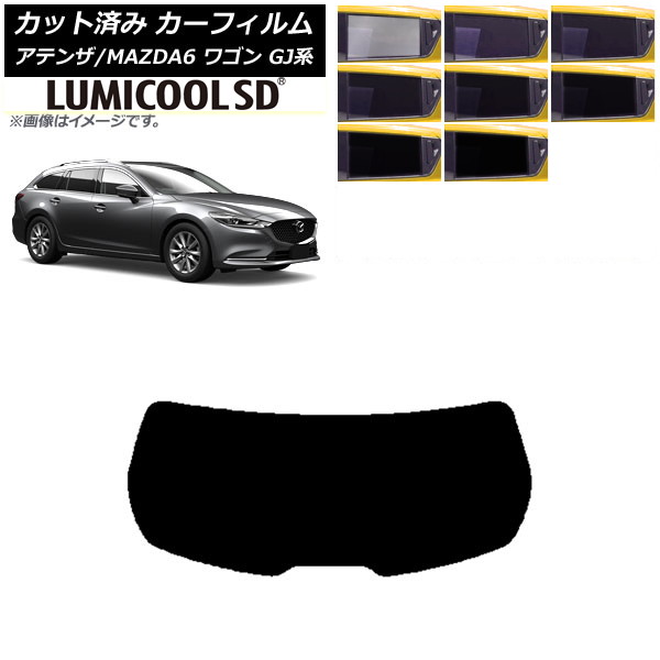 ե ޥĥ ƥ/MAZDA6 GJ 若 2012ǯ11 ꥢ饹(1緿) ǹʼ ߥSD ٤8ե५顼 AP-WFLC0191-R1