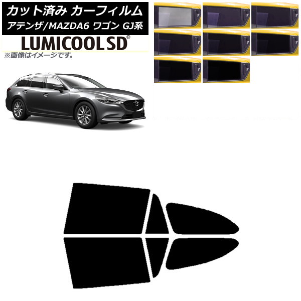ե ޥĥ ƥ/MAZDA6 GJ 若 2012ǯ11 ꥢɥå ǹʼ ߥSD ٤8ե५顼 AP-WFLC0191-RD