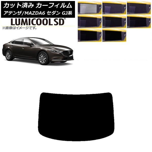 ե ޥĥ ƥ/MAZDA6 GJ  2012ǯ11 ꥢ饹(1緿) ǹʼ ߥSD ٤8ե५顼 AP-WFLC0192-R1