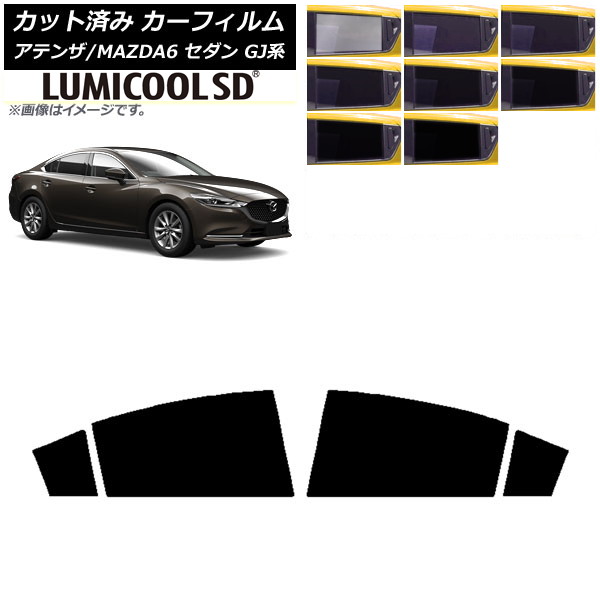 ե ޥĥ ƥ/MAZDA6 GJ  2012ǯ11 ꥢɥå ǹʼ ߥSD ٤8ե५顼 AP-WFLC0192-RD