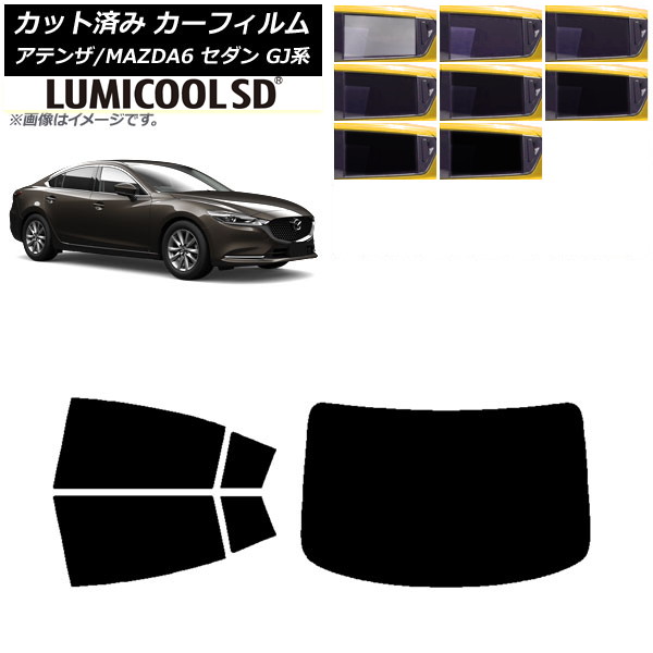 ե ޥĥ ƥ/MAZDA6 GJ  2012ǯ11 ꥢå(1緿) ǹʼ ߥSD ٤8ե५顼 AP-WFLC0192-RDR1