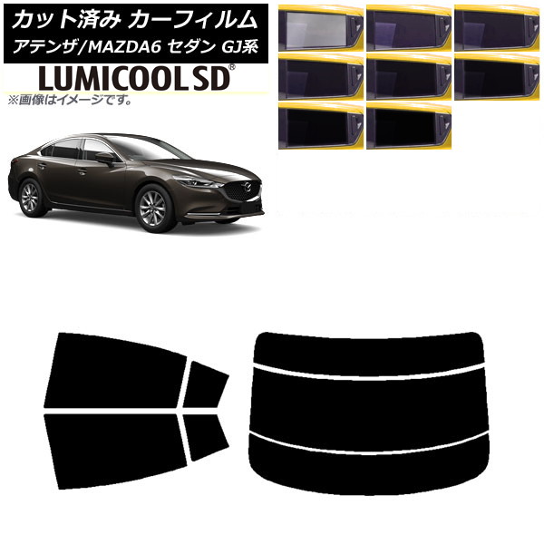 ե ޥĥ ƥ/MAZDA6 GJ  2012ǯ11 ꥢå(ʬ) ǹʼ ߥSD ٤8ե५顼 AP-WFLC0192-RDR3