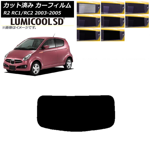ե Х R2 RC 2003ǯ122005ǯ11 ꥢ饹(1緿) ǹʼ ߥSD ٤8ե५顼 AP-WFLC0193-R1