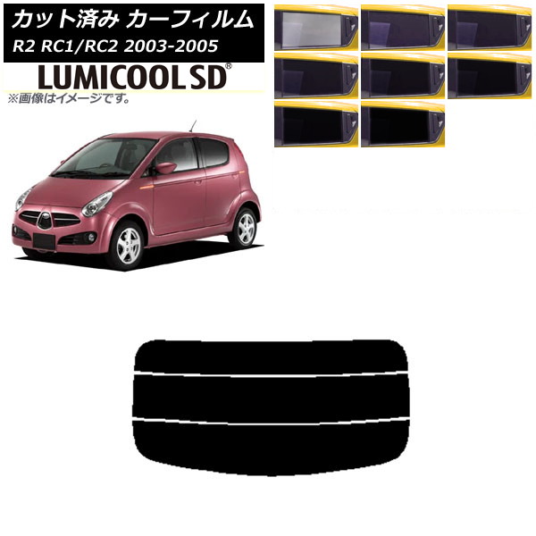 ե Х R2 RC 2003ǯ122005ǯ11 ꥢ饹(ʬ) ǹʼ ߥSD ٤8ե५顼 AP-WFLC0193-R3
