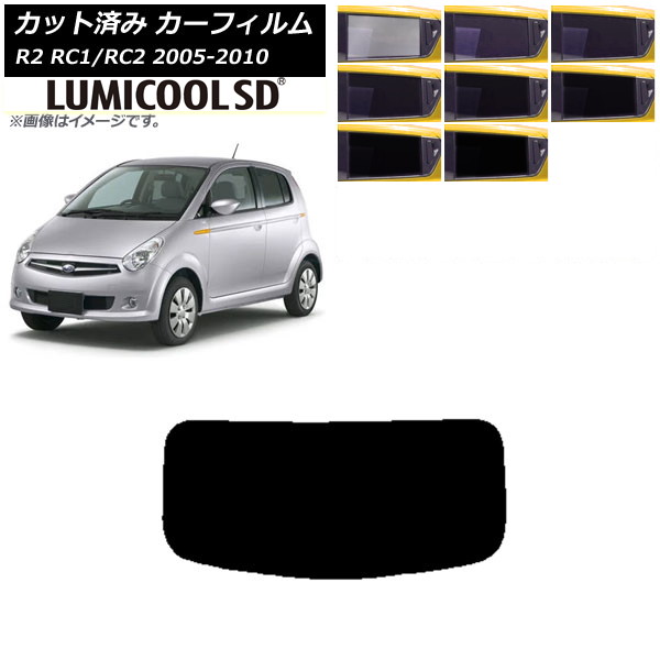ե Х R2 RC 2005ǯ112010ǯ08 ꥢ饹(1緿) ǹʼ ߥSD ٤8ե५顼 AP-WFLC0194-R1