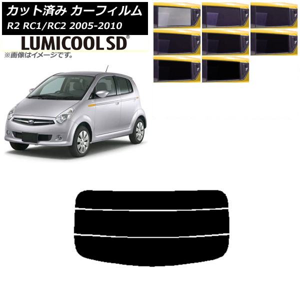 ե Х R2 RC 2005ǯ112010ǯ08 ꥢ饹(ʬ) ǹʼ ߥSD ٤8ե५顼 AP-WFLC0194-R3