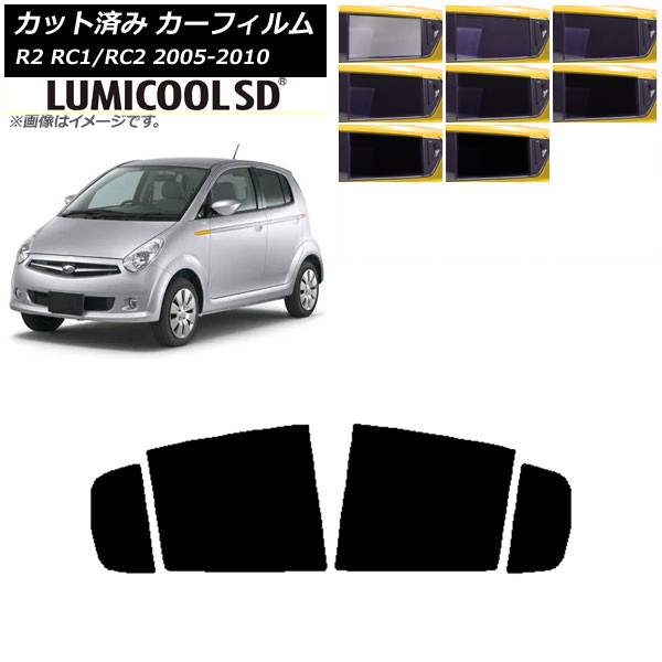 ե Х R2 RC 2005ǯ112010ǯ08 ꥢɥå ǹʼ ߥSD ٤8ե५顼 AP-WFLC0194-RD