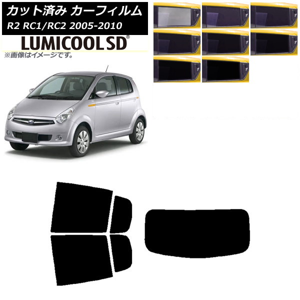 ե Х R2 RC 2005ǯ112010ǯ08 ꥢå(1緿) ǹʼ ߥSD ٤8ե५顼 AP-WFLC0194-RDR1