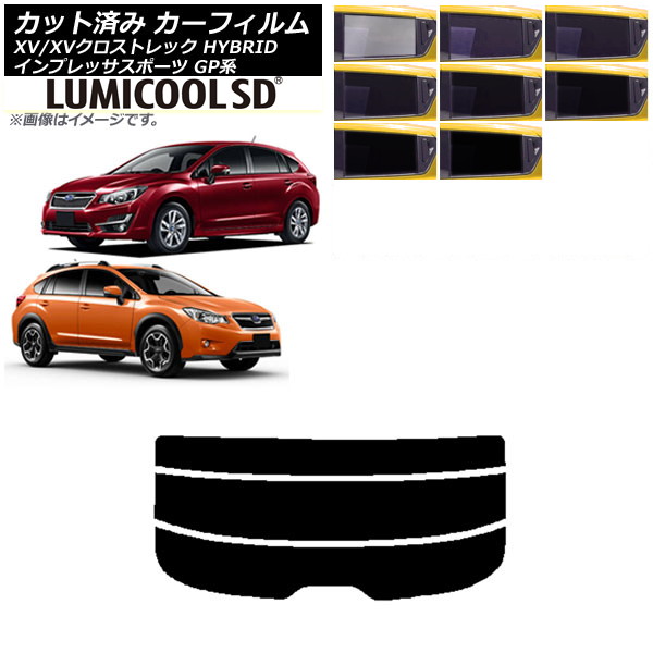 ե XV/ȥå ץå SPORT GP ϥåХå ꥢ饹(ʬ) ǹʼ ߥSD ٤8ե५顼 AP-WFLC0196-R3