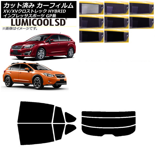 ե XV/ȥå ץå SPORT GP ϥåХå ꥢå(ʬ) ǹʼ ߥSD ٤8ե५顼 AP-WFLC0196-RDR3