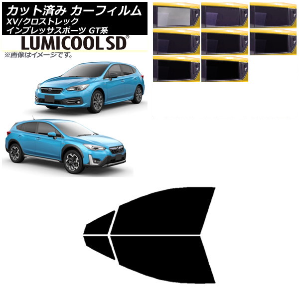 ե XV/ȥå ץå SPORT GT ϥåХå եȥɥå ǹʼ ߥSD ٤8ե५顼 AP-WFLC0198-FD