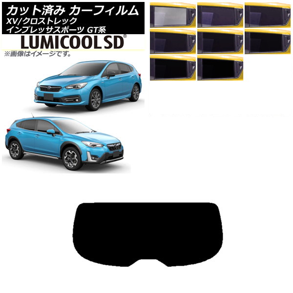 ե XV/ȥå ץå SPORT GT ϥåХå ꥢ饹(1緿) ǹʼ ߥSD ٤8ե५顼 AP-WFLC0198-R1