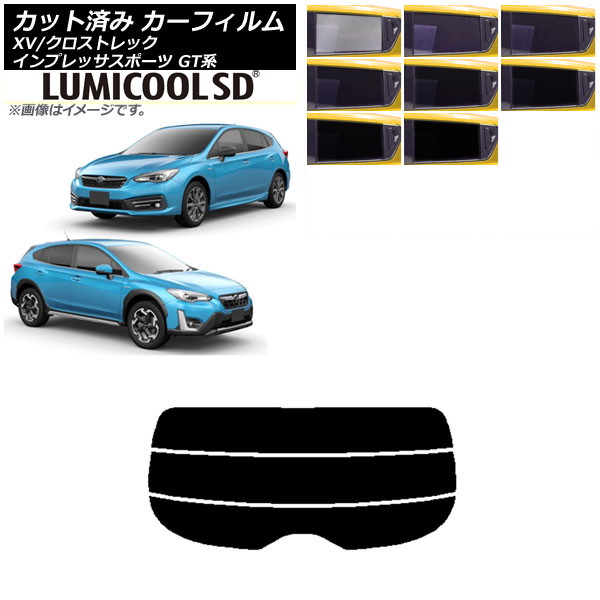 ե XV/ȥå ץå SPORT GT ϥåХå ꥢ饹(ʬ) ǹʼ ߥSD ٤8ե५顼 AP-WFLC0198-R3