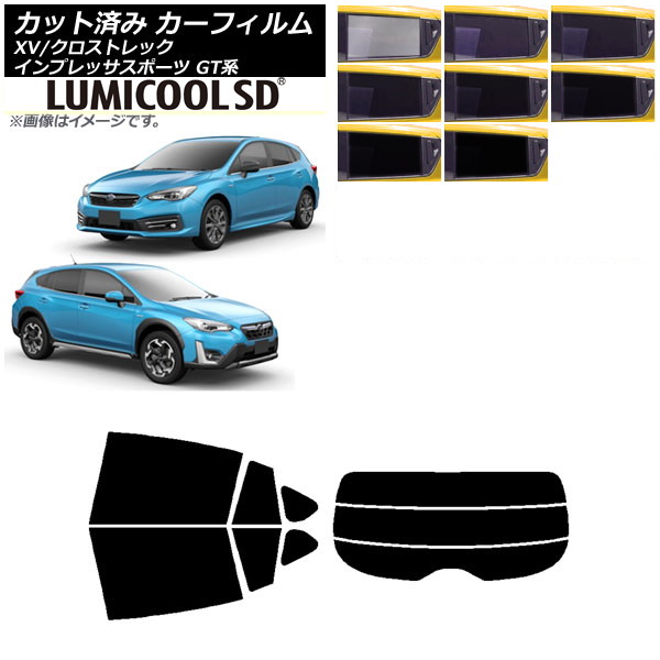 ե XV/ȥå ץå SPORT GT ϥåХå ꥢå(ʬ) ǹʼ ߥSD ٤8ե५顼 AP-WFLC0198-RDR3