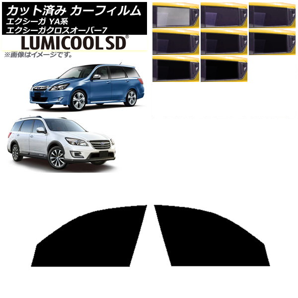 ե Х /С7 YA եȥɥå ǹʼ ߥSD ٤8ե५顼 AP-WFLC0199-FD