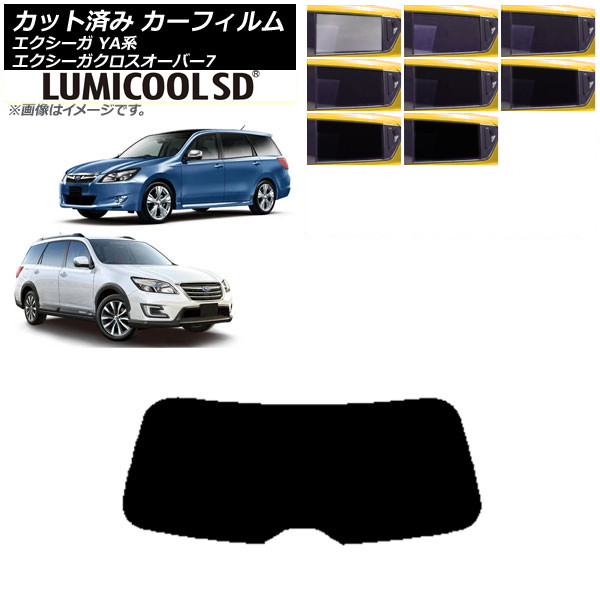 ե Х /С7 YA ꥢ饹(1緿) ǹʼ ߥSD ٤8ե५顼 AP-WFLC0199-R1