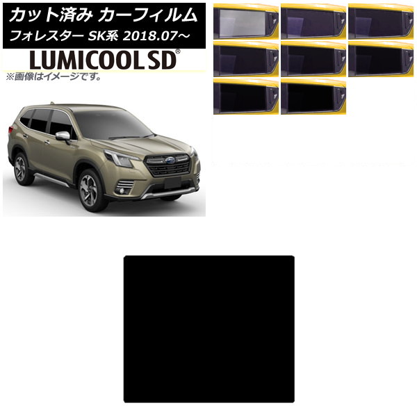 ե Х ե쥹 SK 2018ǯ07 롼 ǹʼ ߥSD ٤8ե५顼 AP-WFLC0200-S