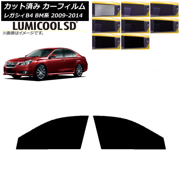 ե Х 쥬 B4 BM  2009ǯ052014ǯ10 եȥɥå ǹʼ ߥSD ٤8ե५顼 AP-WFLC0201-FD