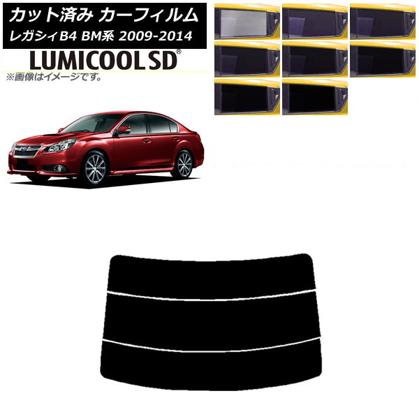ե Х 쥬 B4 BM  2009ǯ052014ǯ10 ꥢ饹(ʬ) ǹʼ ߥSD ٤8ե५顼 AP-WFLC0201-R3