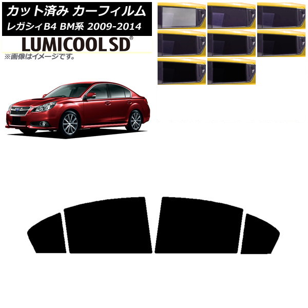 ե Х 쥬 B4 BM  2009ǯ052014ǯ10 ꥢɥå ǹʼ ߥSD ٤8ե५顼 AP-WFLC0201-RD