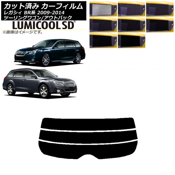 ե Х 쥬 ġ󥰥若/ȥХå BR ꥢ饹(ʬ) ǹʼ ߥSD ٤8ե५顼 AP-WFLC0202-R3