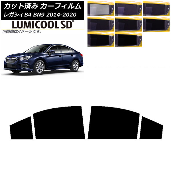 ե Х 쥬 B4 BN9  2014ǯ102020ǯ07 ꥢɥå ǹʼ ߥSD ٤8ե५顼 AP-WFLC0203-RD